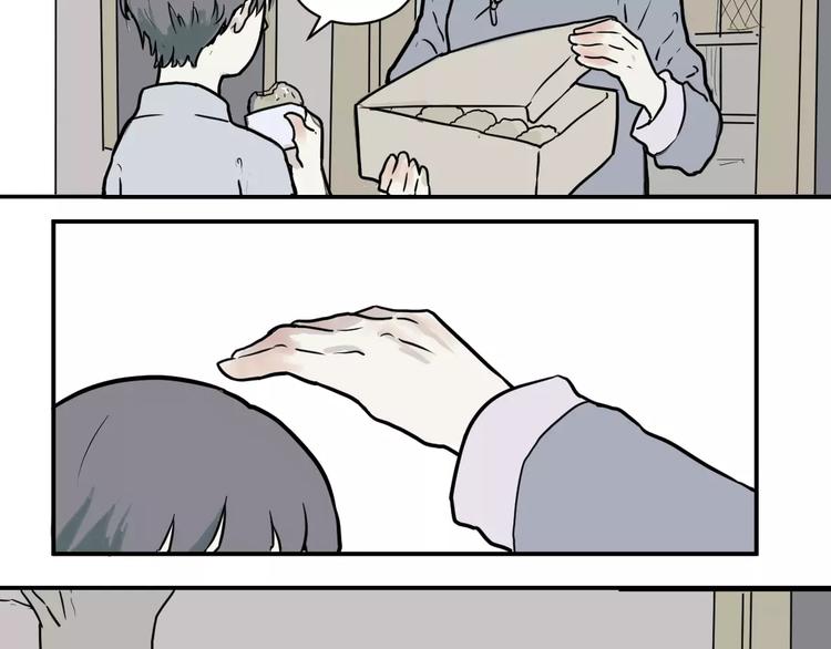 第33话 迷香32