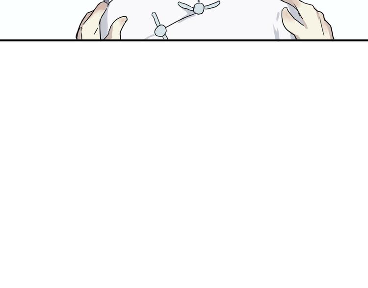 第4话 变脸（四）87