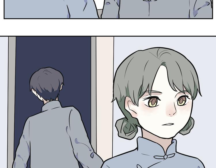 第53话 雨花439