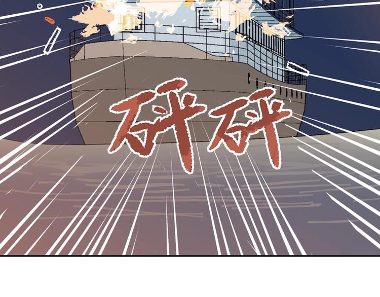 第69话 蚯蚓（七）144