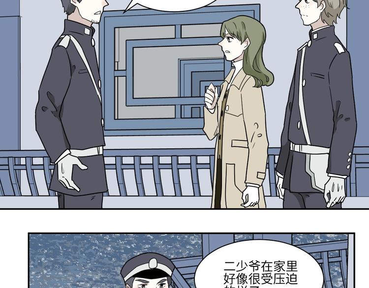 第101话 香火329