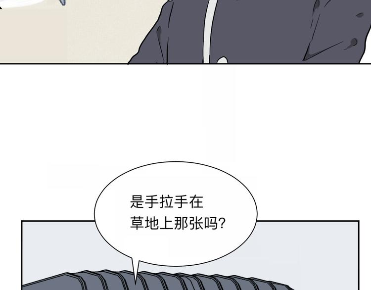 第62话 再生862