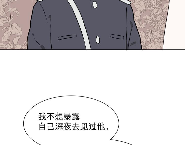 第60话 再生628