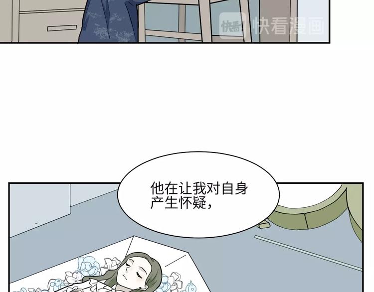 第91话 局部代换861