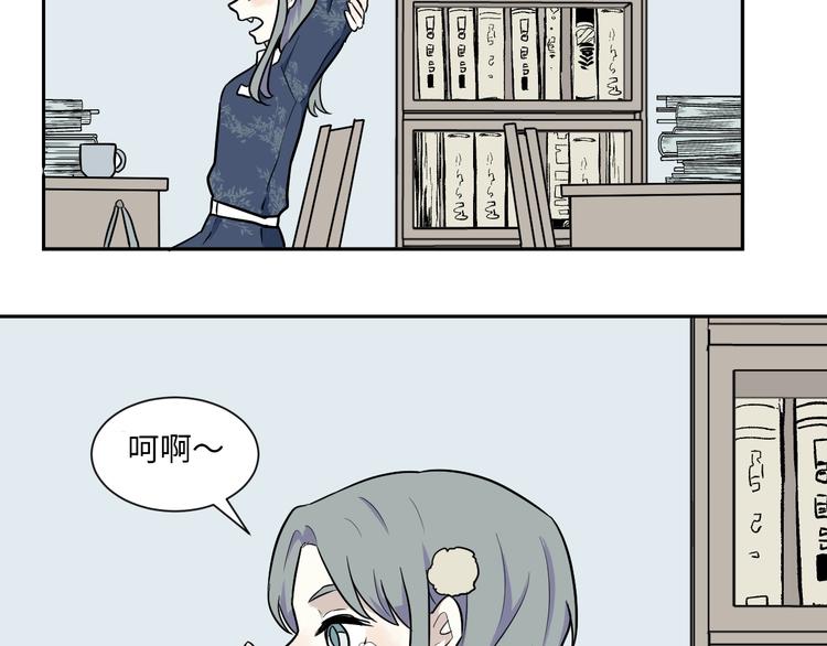 第84话 局部代换112