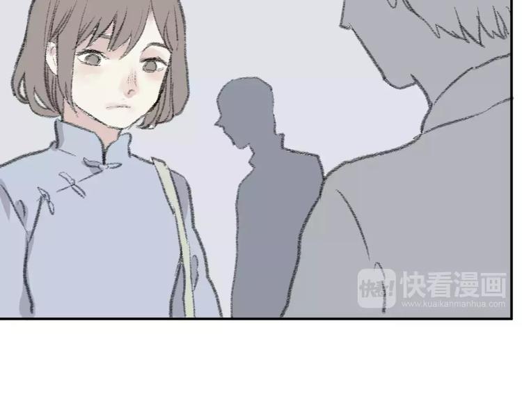 第24话 钟表（上）5