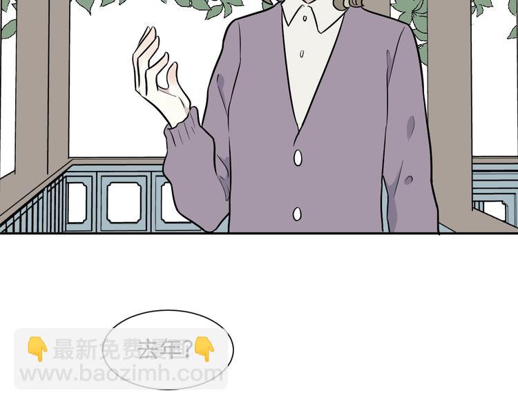 第82话 桃神922
