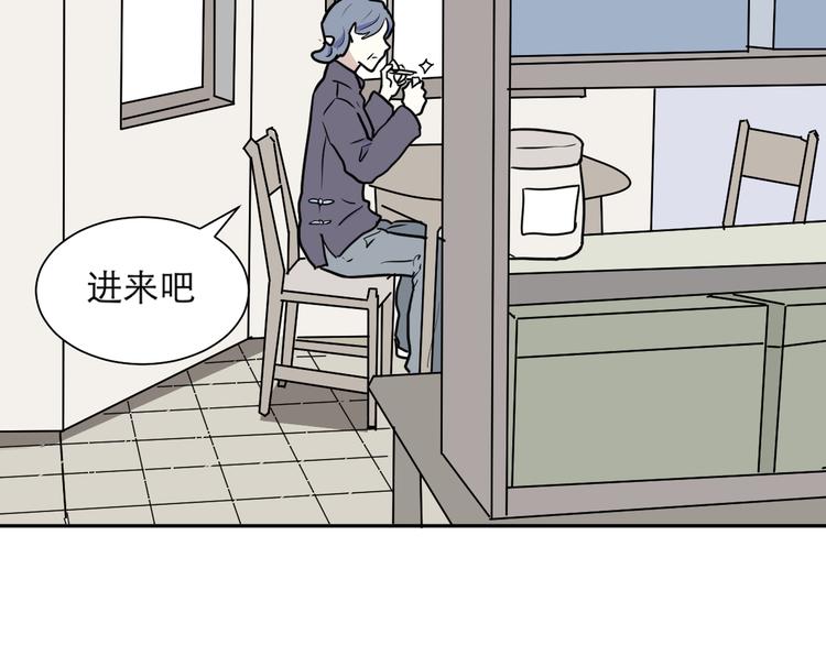 第41话 续命147