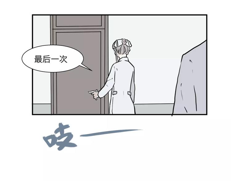 第28话 阿薰（三）18