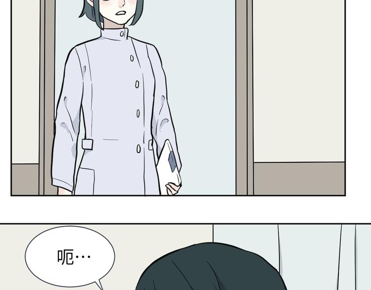 第78话 桃神55