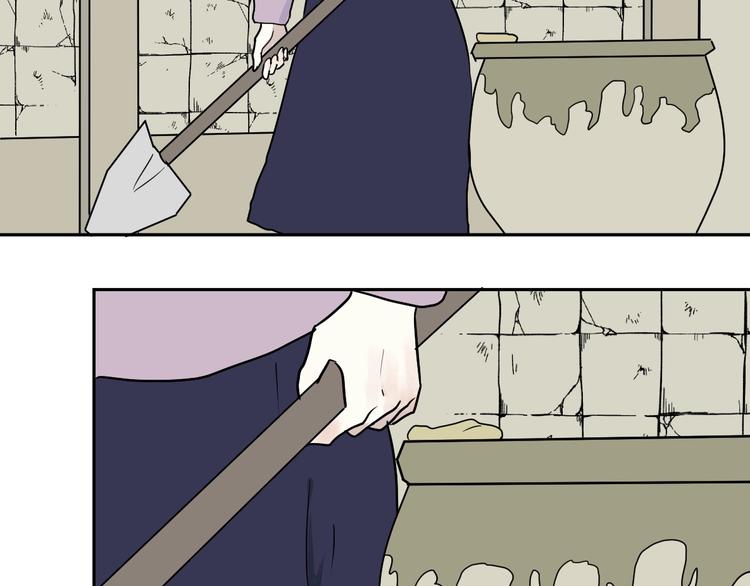 第96话 镜49