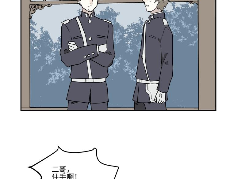 第102话 香火441