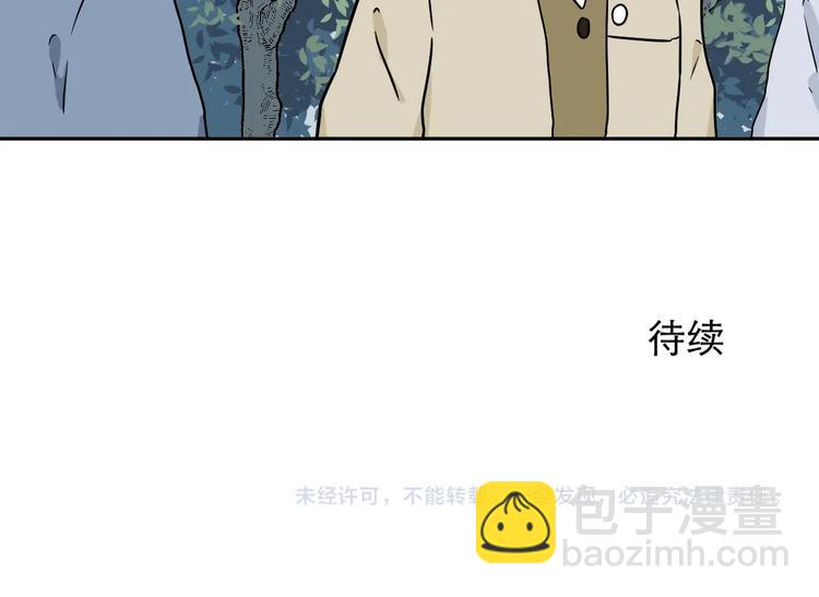 第103话 香火549