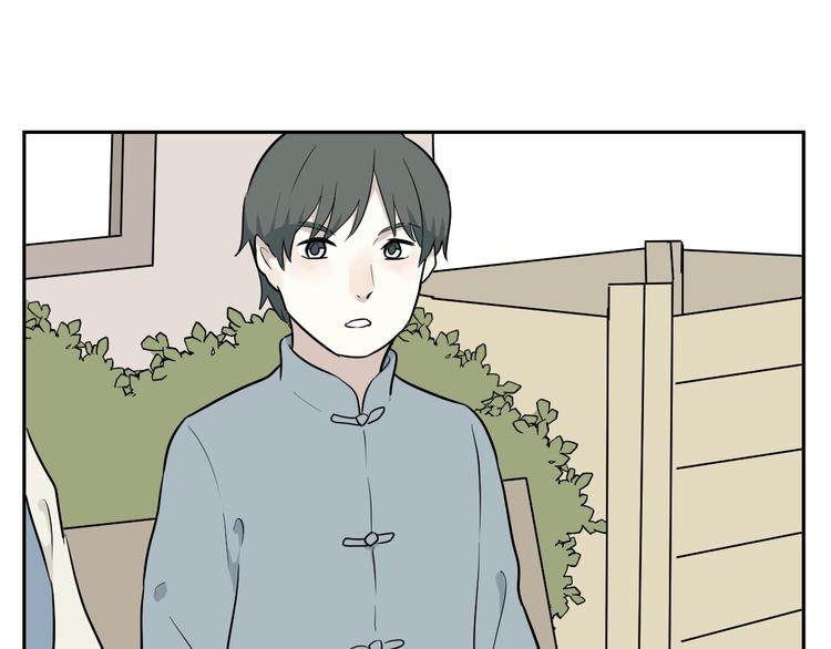 第66话 蚯蚓470