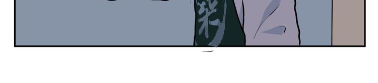 第44话 续命417