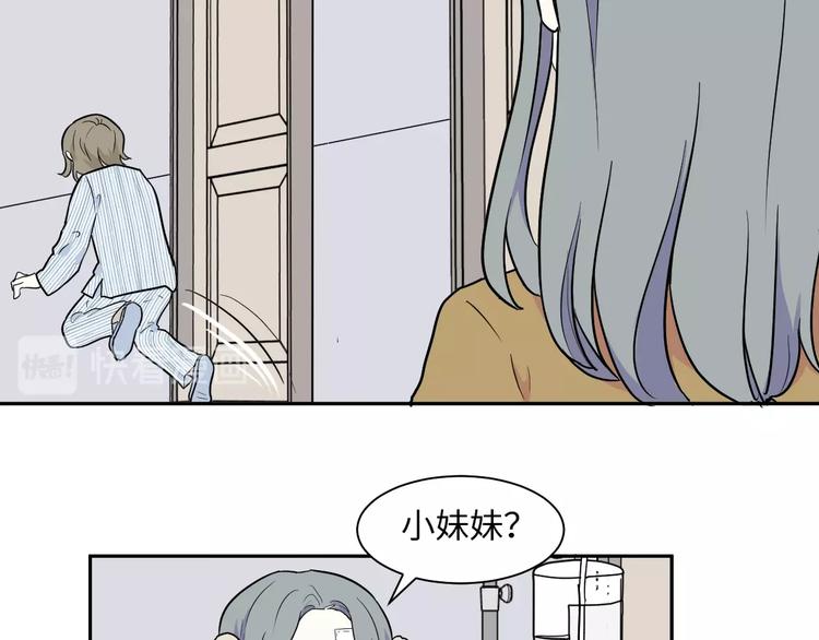 第85话 局部代换210
