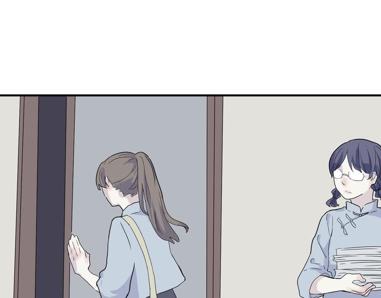 第11话 异种（三）46