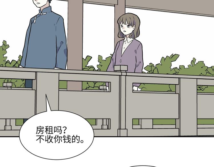 第81话 桃神873