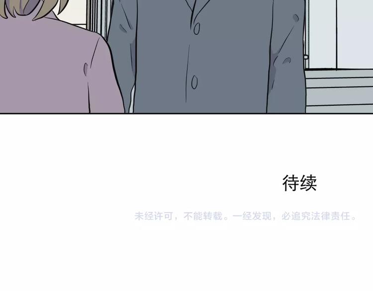第78话 桃神576