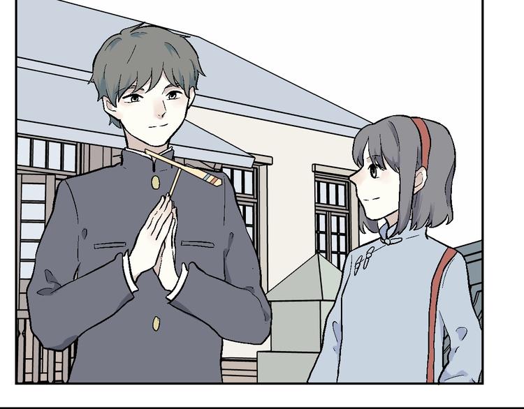 第97话 无尽迷踪（上）20