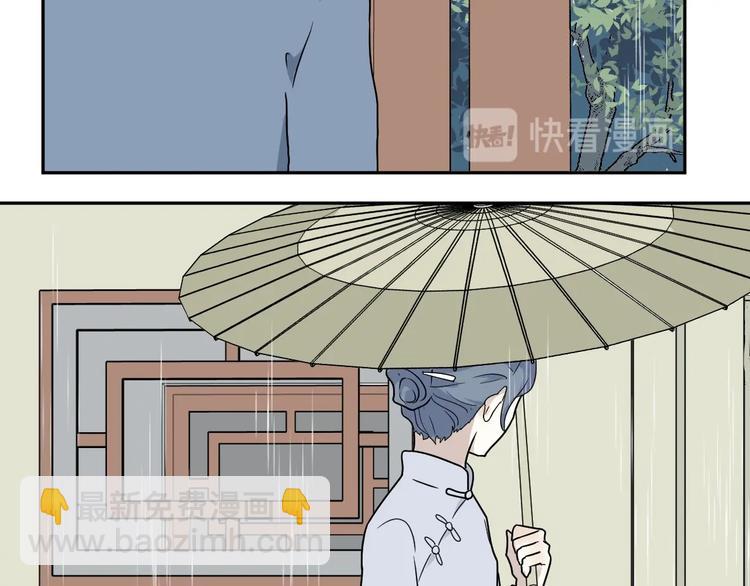 第99话 香火154