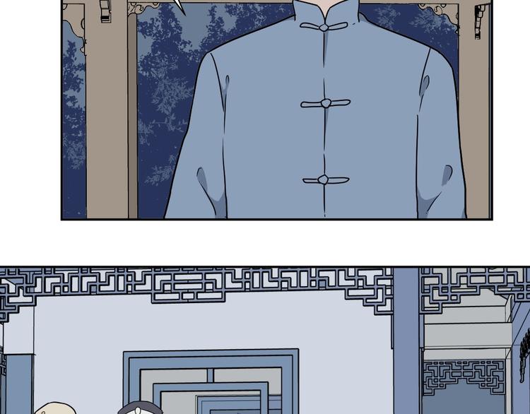第100话 香火258