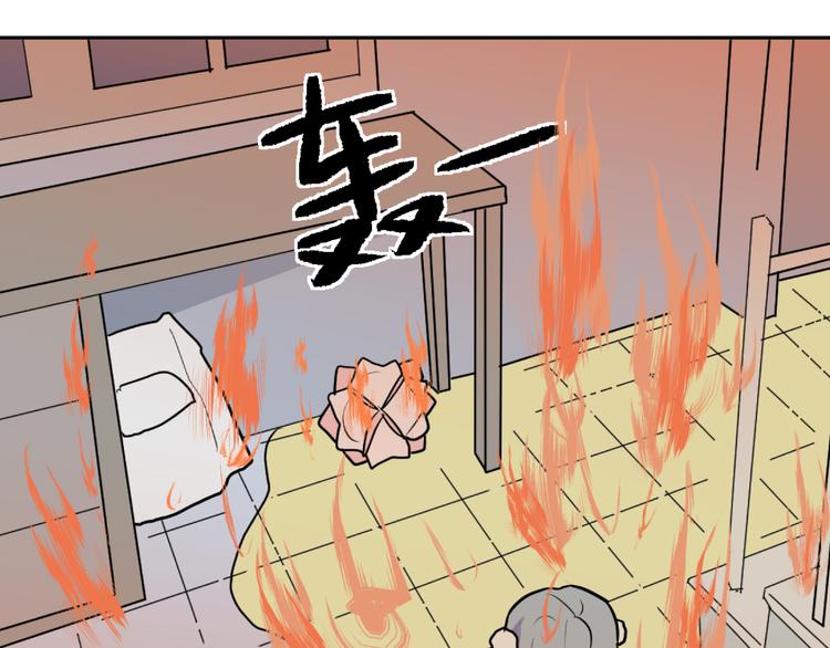 第49话 续命92