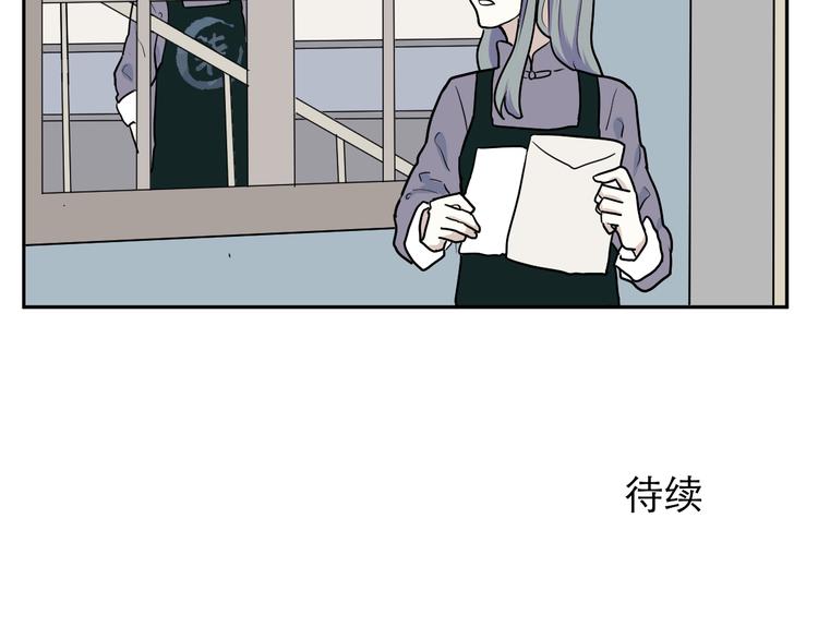 第45话 续命5101