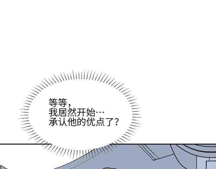 第80话 桃神792
