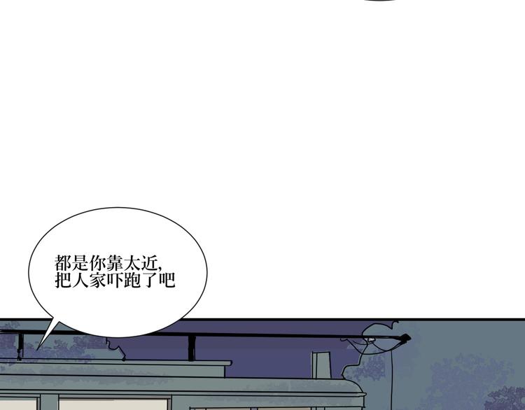 第6话 夜车30