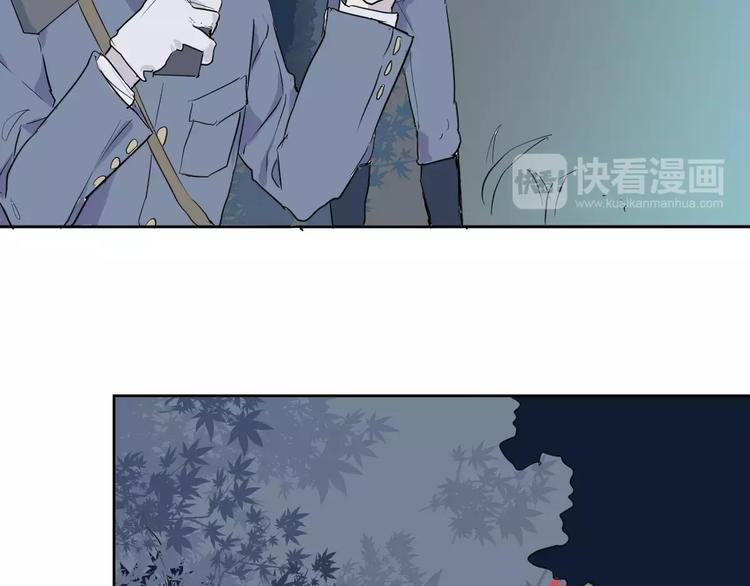 第19话 茧蛹（三）53