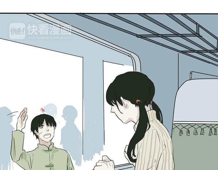 第16话 牡丹116