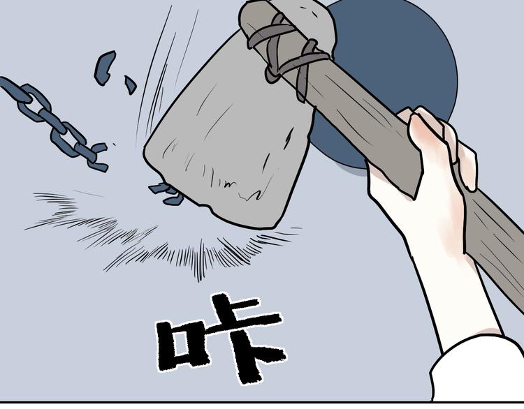 第48话 续命896