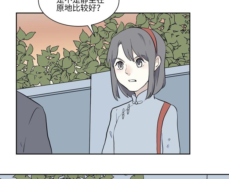 第97话 无尽迷踪（上）62