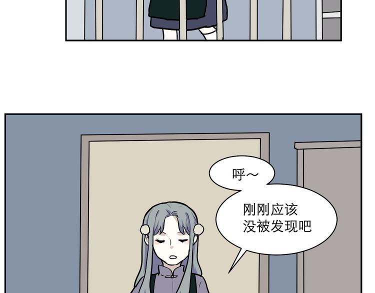 第44话 续命455