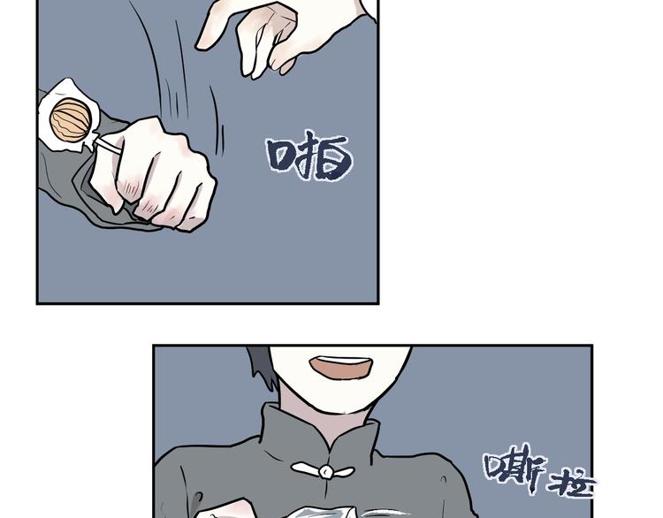 第44话 续命412