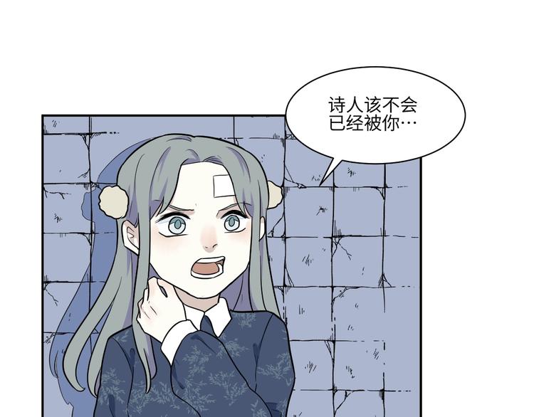 第90话 局部代换753