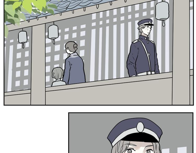 第38话 红杏杀手51