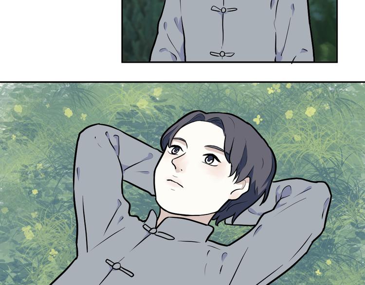 第54话 雨花5105