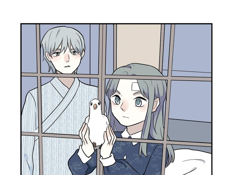 第88话 局部代换573