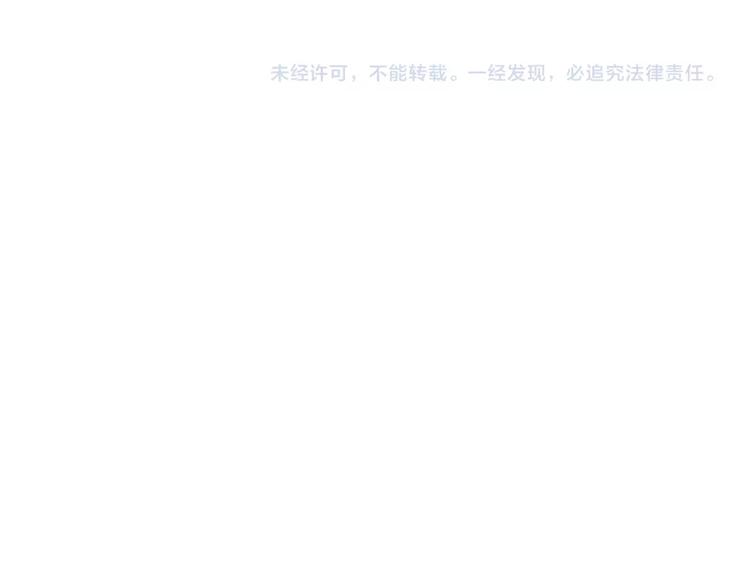 第76话 桃神365