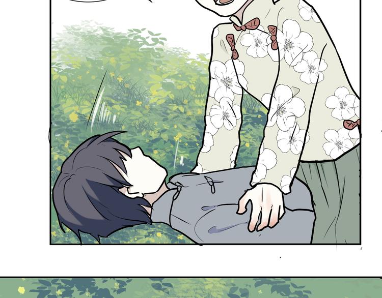 第50话 雨花156