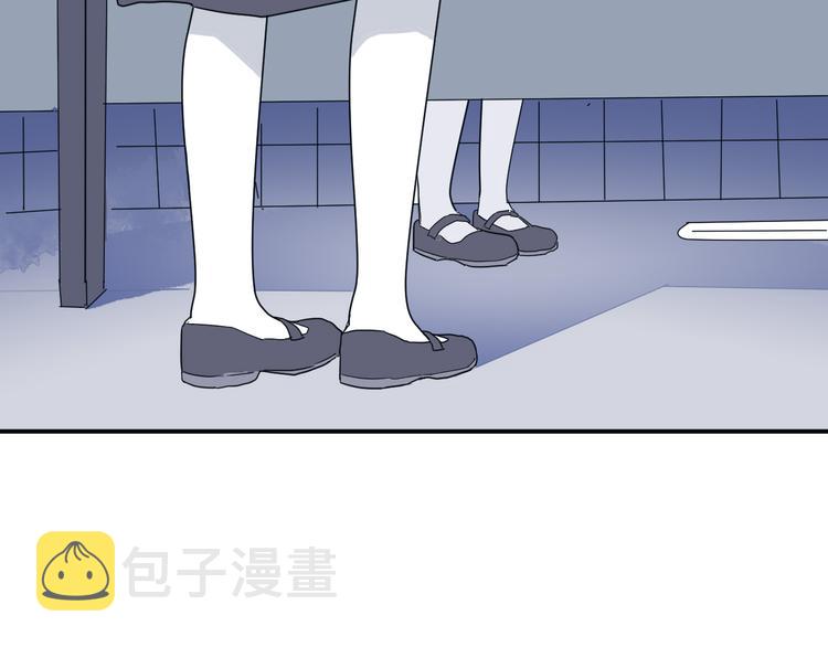 第14话 异种（六）8