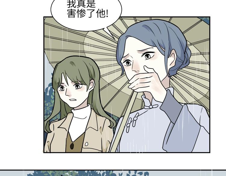 第100话 香火225
