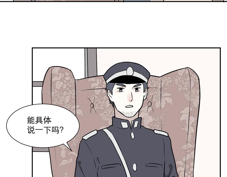 第58话 再生 426