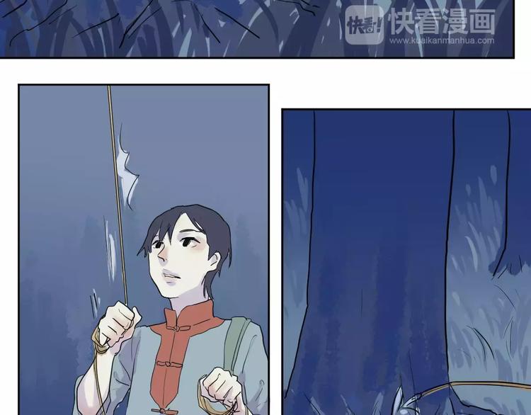第21话 茧蛹（五）55
