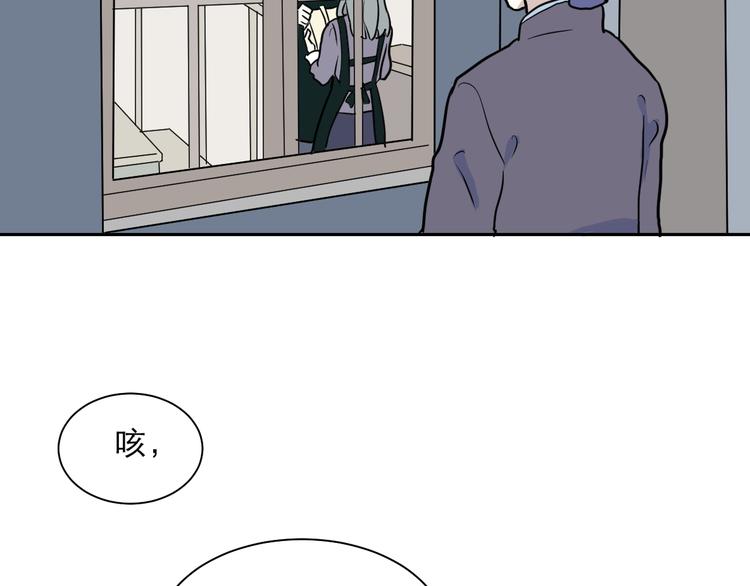 第42话 续命237