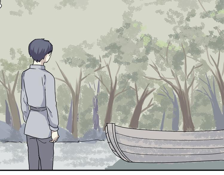 第4话 变脸（四）54