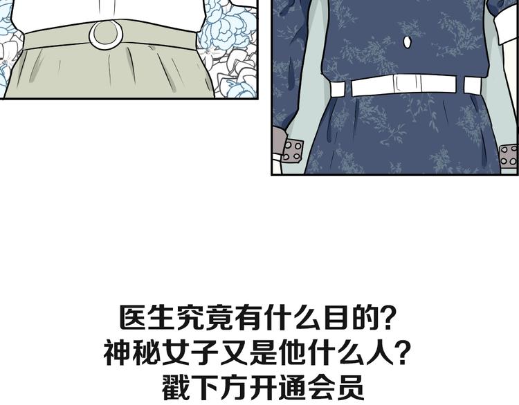 第90话 局部代换764