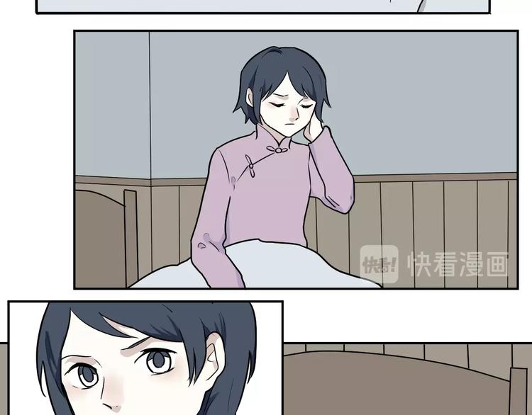 第96话 镜12